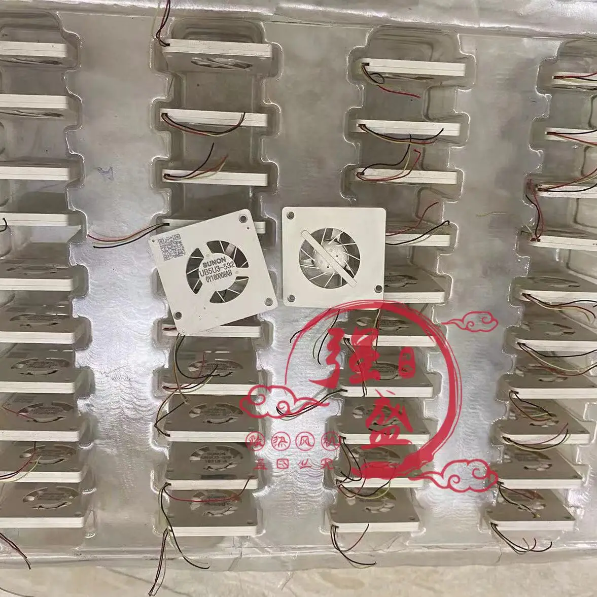 Ventola di raffreddamento per server SUNON UB5U3-532 CC 5 V 30 x 30 x 3 mm a 3 fili