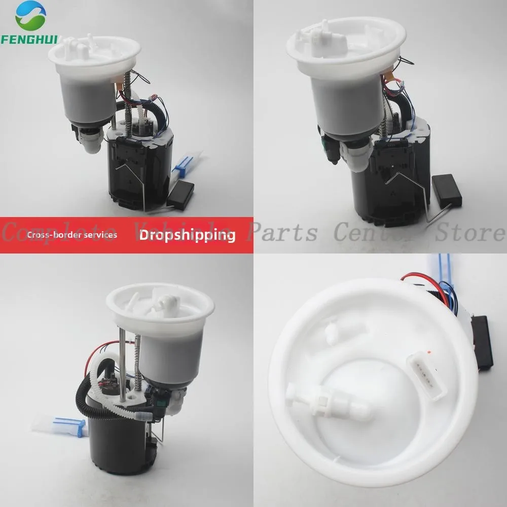 High Quality 6G919H… - image