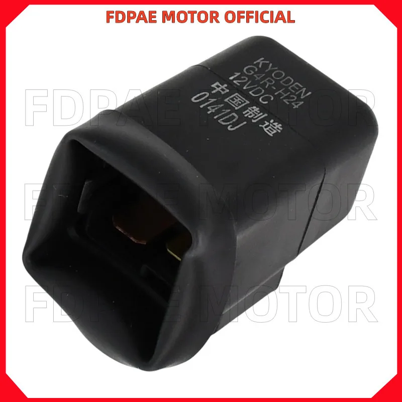 مجموعة مرحل البدء المغناطيسي لـ Wuyang Honda Wh100-2/2a Wh125-13-13a-17c-17b