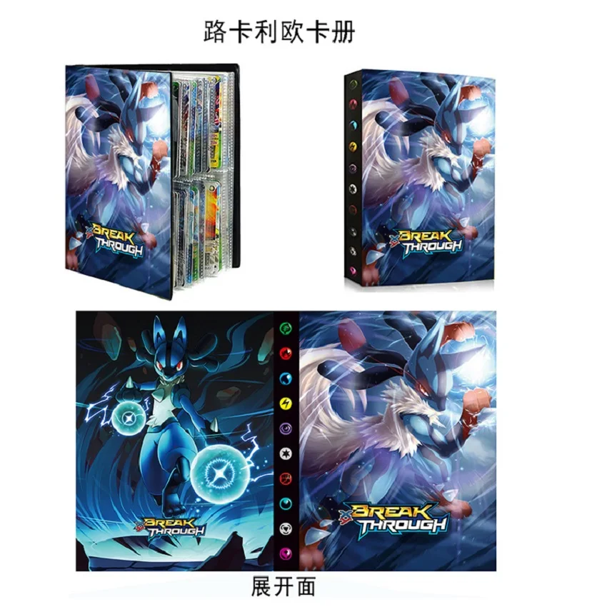 2026 Charizard Mewtwo حامل مجموعات الموثق مجلد أنيمي بطاقة حامي دفتر لألبوم البوكيمون 4 شبكة 240 قطعة كتب البطاقات