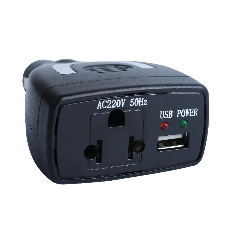 Car Power Inverter - DC To AC 12V To 220V, 75W