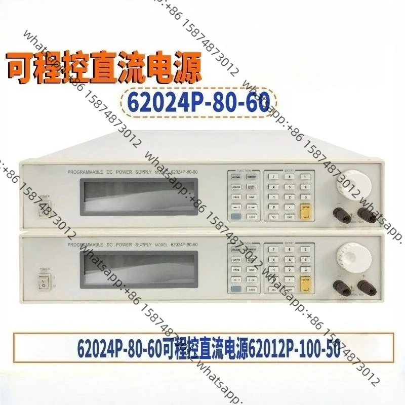 

62024P-80-60 Programmable DC Power Supply 62012P-100-50
