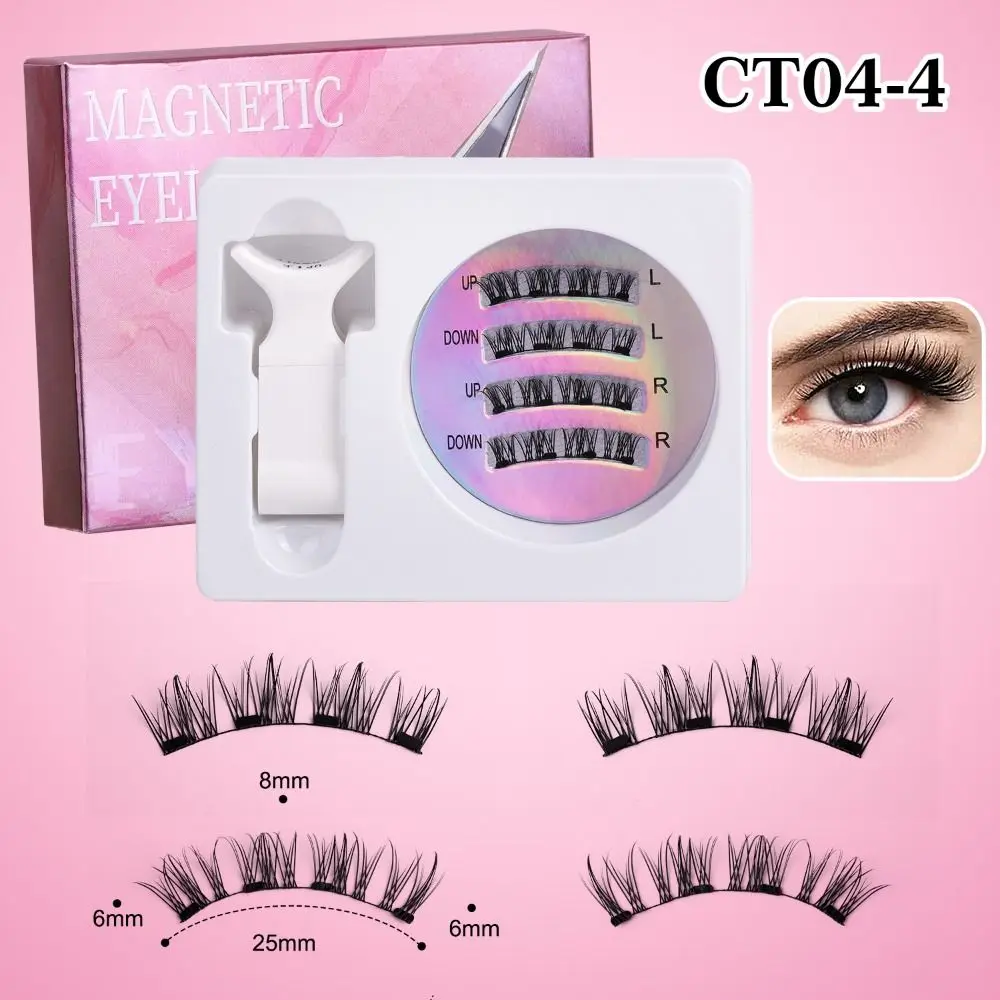 DIY Magnetic Suction False Eyelashes L Curl Makeup Glue Free False Eyelashes Reusable Fluffy Cat Eye Fake Lashes