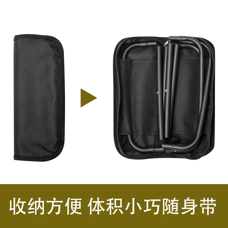 Handbag Stool Outdoor Folding Small Stool Portable Small Mazza Travel Camping Fishing Train Metro High Speed Rail Ultra Light