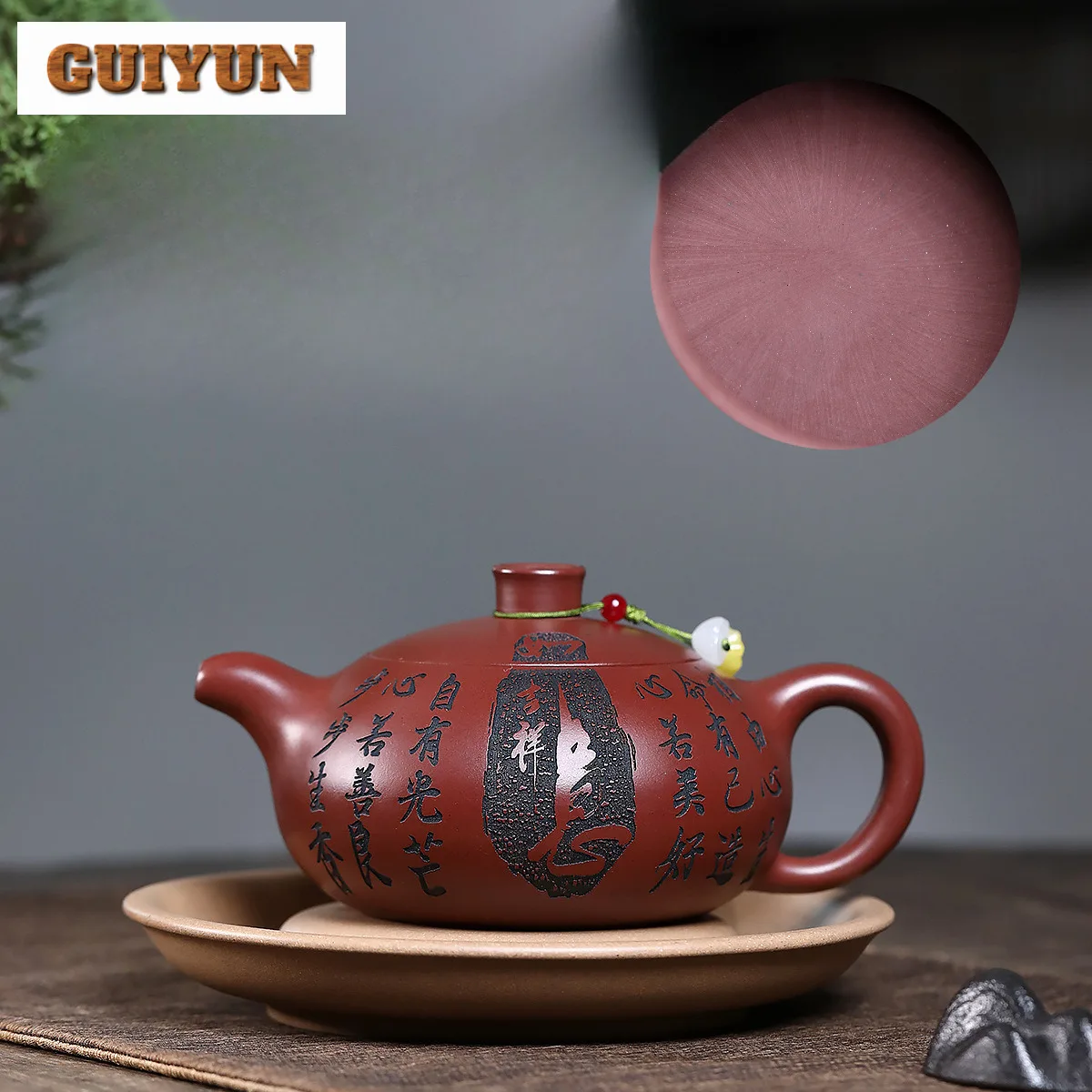 

350ml Luxury Yixing Purple Clay Teapots Master Handmade Ruyi Pot Raw Ore Dragon's Blood Sand Mud Kettle Zisha Tea Set Supplies