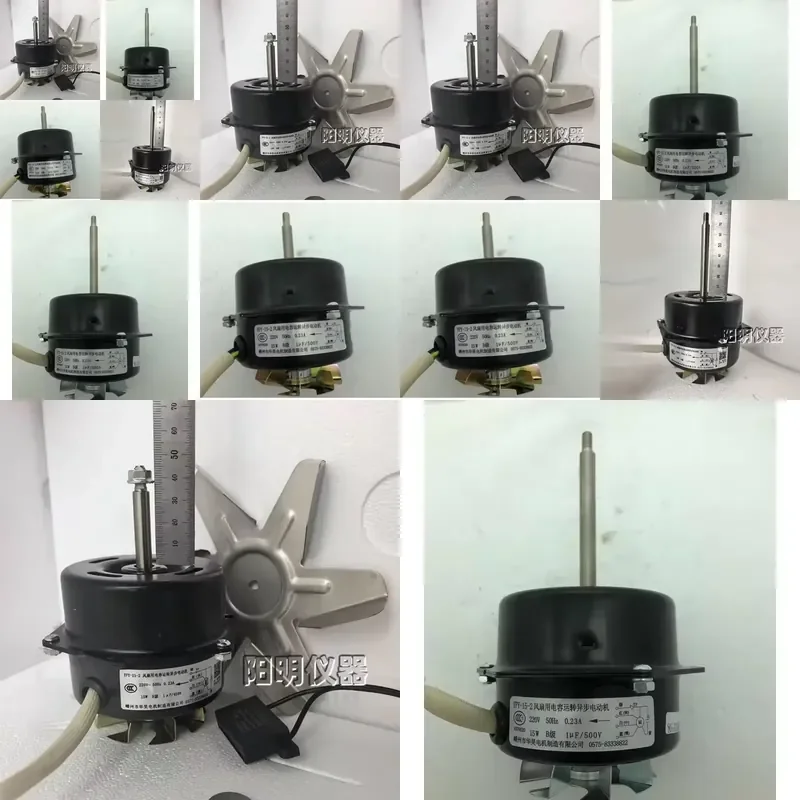 For Huahao Motor YPY-15-2P YY-10-2 4 Fan Capacitor Run Asynchronous Oven Electric Motor