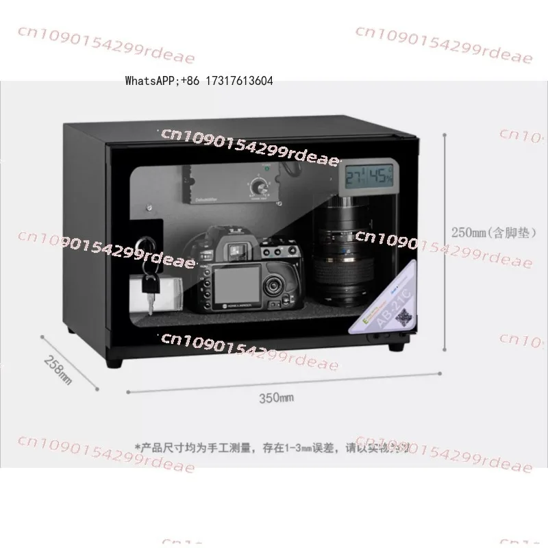 

Electronic moisture-proof box AB-21C liter drying oven automatic dehumidification small space large capacity