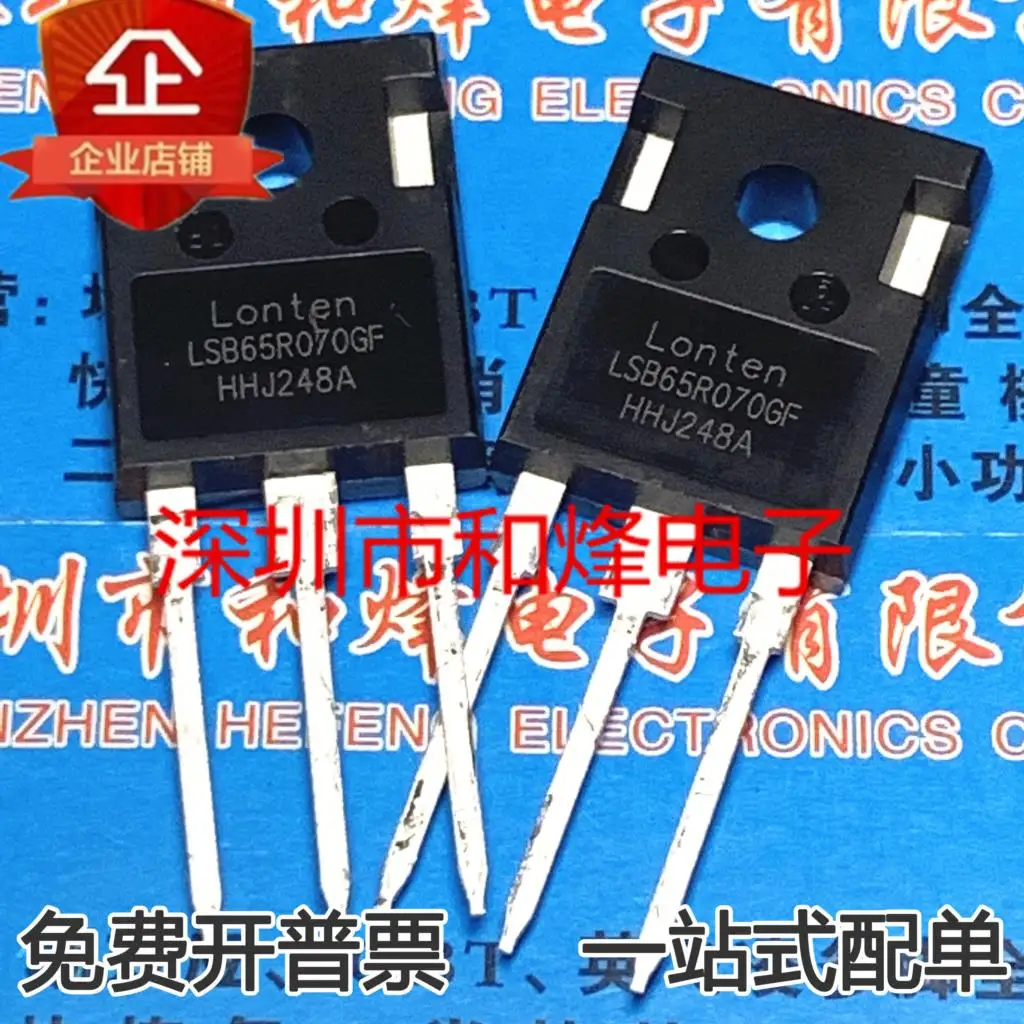 LSB65R070GF 65R070 TO-247 MOS 50A 650V