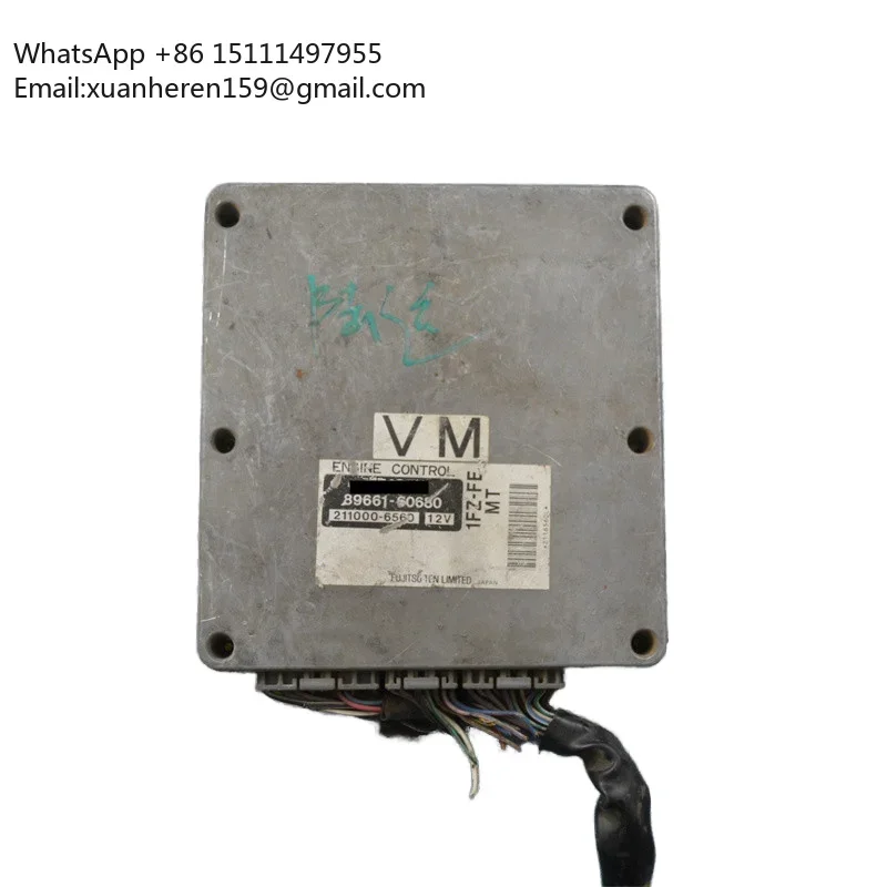 

LAND CRUISER Engine Computer Board ECU 89661-60680 Second hand car dismantling