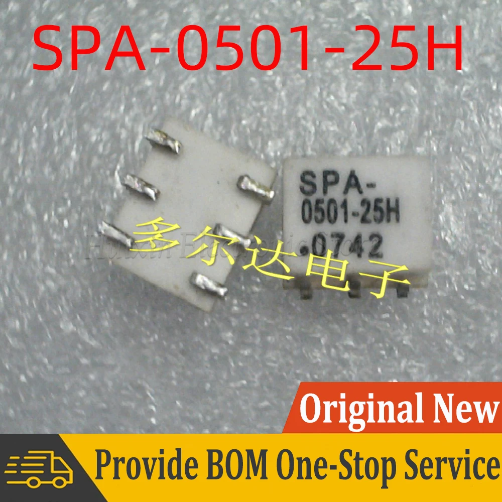 

1pcs SPA-0501-25H SPA-0501-25 Two Way Power Splitier Frequency 1-500MHZ 50Ω 50ohm Impedance SMT 2 Way Splitier