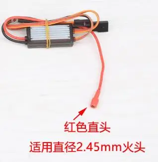 RCEXL V2 RCD3007 Remote Controlled Nitro Engine Glow Plug Driver CDI Ignition for OS YS 2.8mm/SAlTO HSP 2.45mm RC Airplane Heli