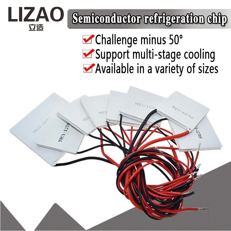 TEC1-127 Series Peltier Cooler, 12703 12704 12705 12706 12708 12709 12710 12712 12715 12730 12V 6A DIY Thermoelectric Cooling