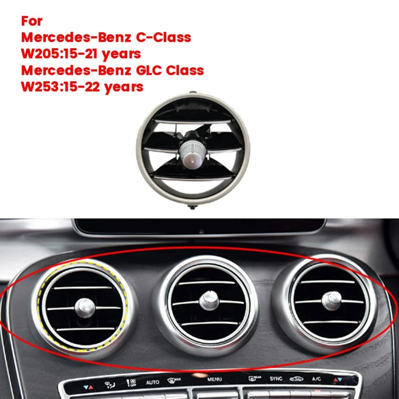 

Решетка для автомобильной приборной панели среднего размера, решетка для кондиционера, панель A/C, решетка для Mercedes-Benz W205 W253