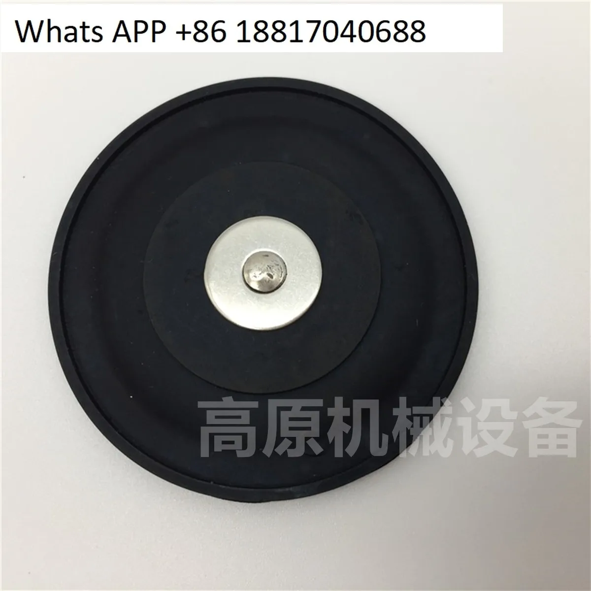 

1PC 52MM VXD260NZ2A solenoid valve diaphragm, solenoid valve diaphragm VXD25LG G3/4 52mm diaphragm