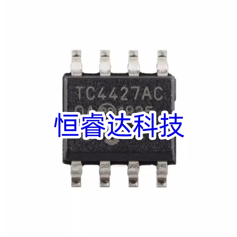 10pcs TC4427ACOA TC4427AC TC4427A TC4427 SOP-8