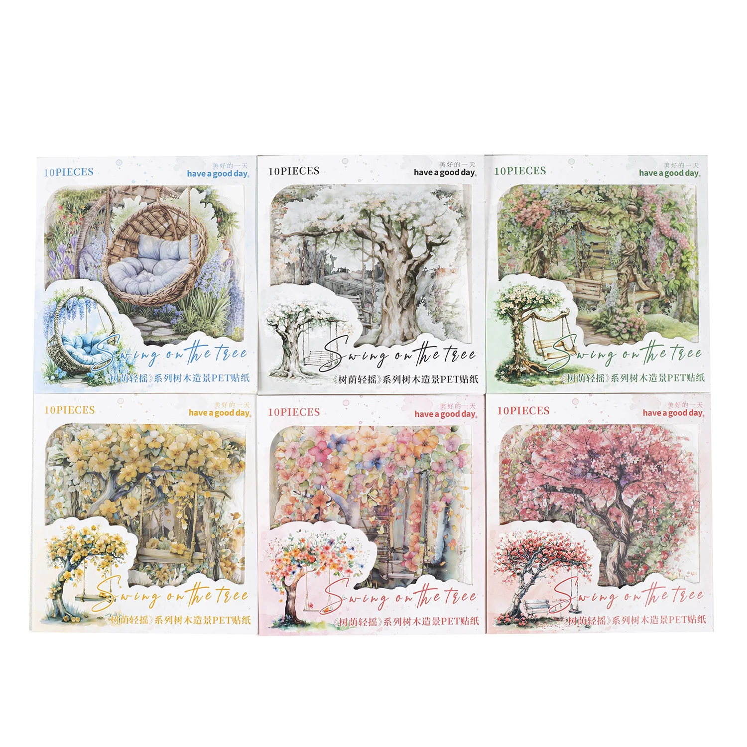 10 stks Swing on The Tree Serie Decoratieve Sticker Pack Handboek Scrapbooking Label Diy Dagboek Album Dagboek Planning