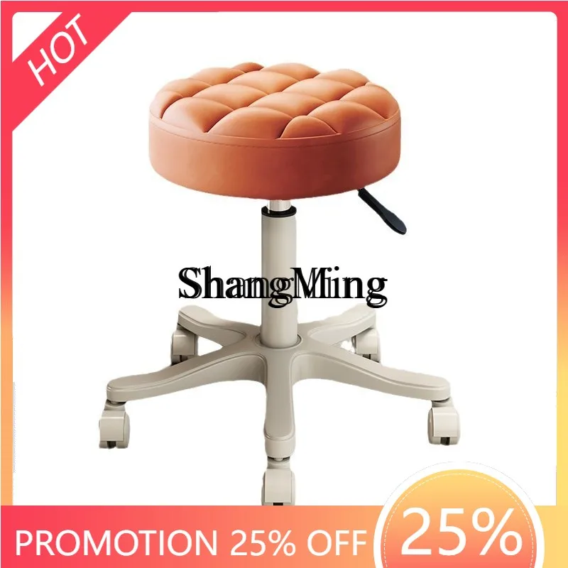 

CL специальный подъемный табурет для красоты вращающийся парикмахерская маникюрный стул шкив бытовой круглый табурет