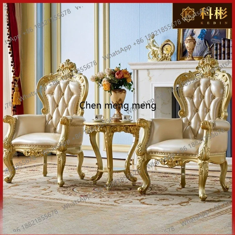 G153 European-style leisure chair American villa leather tracing gold and silver single sofa solid wood tiger chair study  chair
