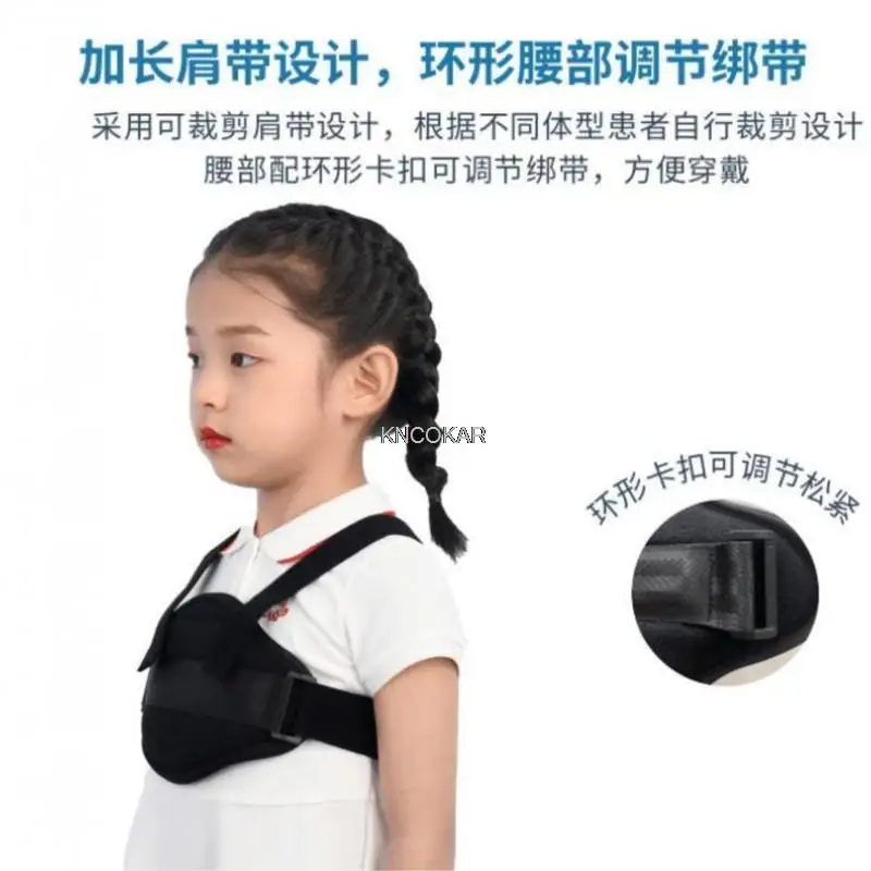 1Pc Children Pectus Carinatum Strap for Sternal Fracture Fixation Chest Injury Postoperative Rehabilitation Support Strap