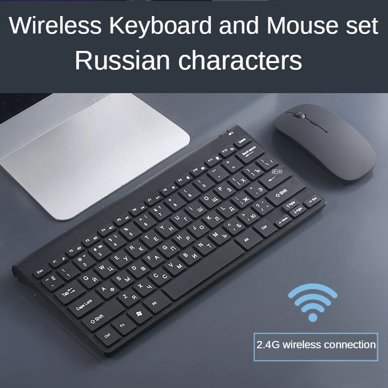 Imagem -05 - Bluetooth-compatível 2.4ghz Silencioso Bluetooth Teclado sem Fio e Mouse Combinação Fino Teclado Conjunto de Rato Óptico Russo Layout