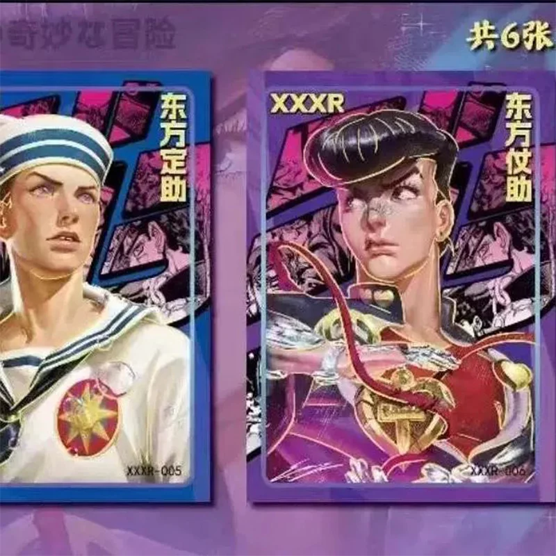 Thumbnail 3 - #52 Compare Collectible Trading Cards Before You Buy