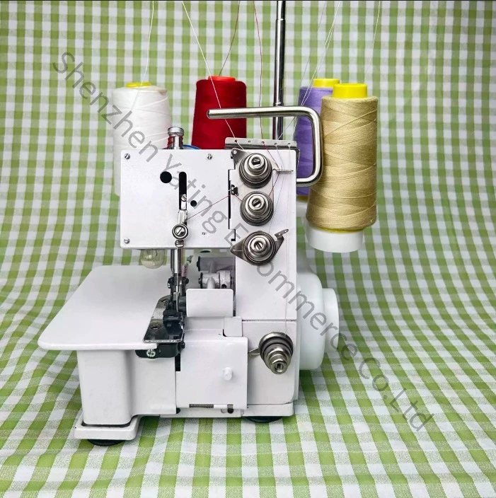 Portable Sewing Machine Home Sewing Household Edge Locking Machine Three-wire Four-wire Electric Desktop Edge Copying Simple