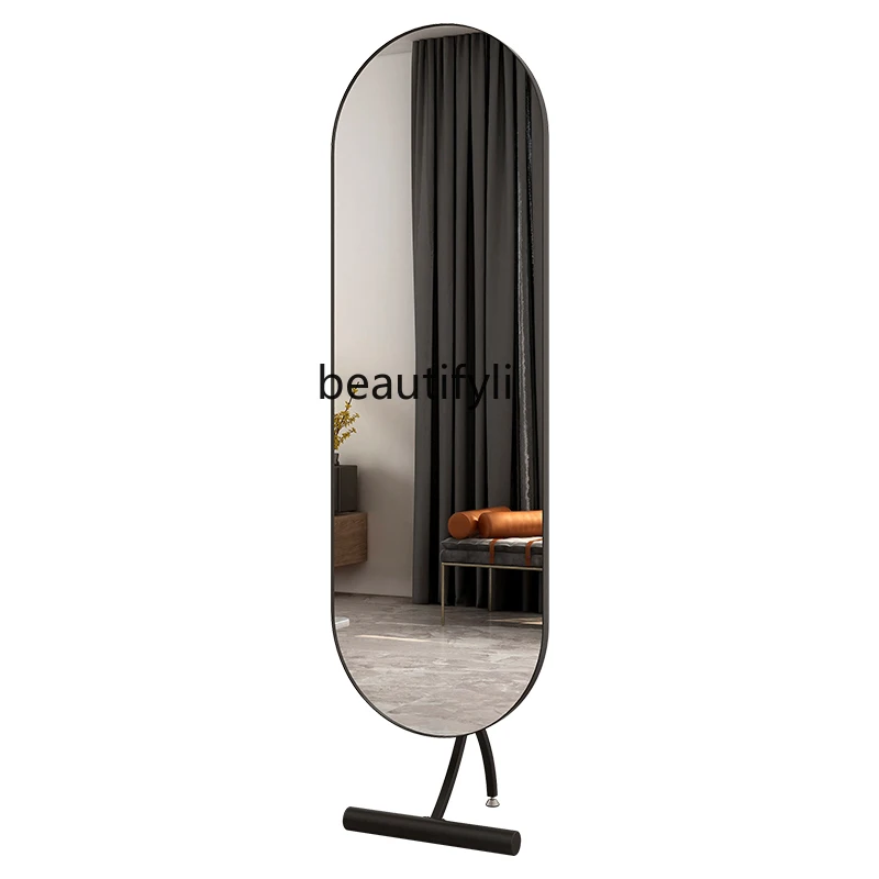 

Modern Simple Light Luxury Full-Length Mirror Floor Home Bedroom High-Grade Vertical Dressing Mirror