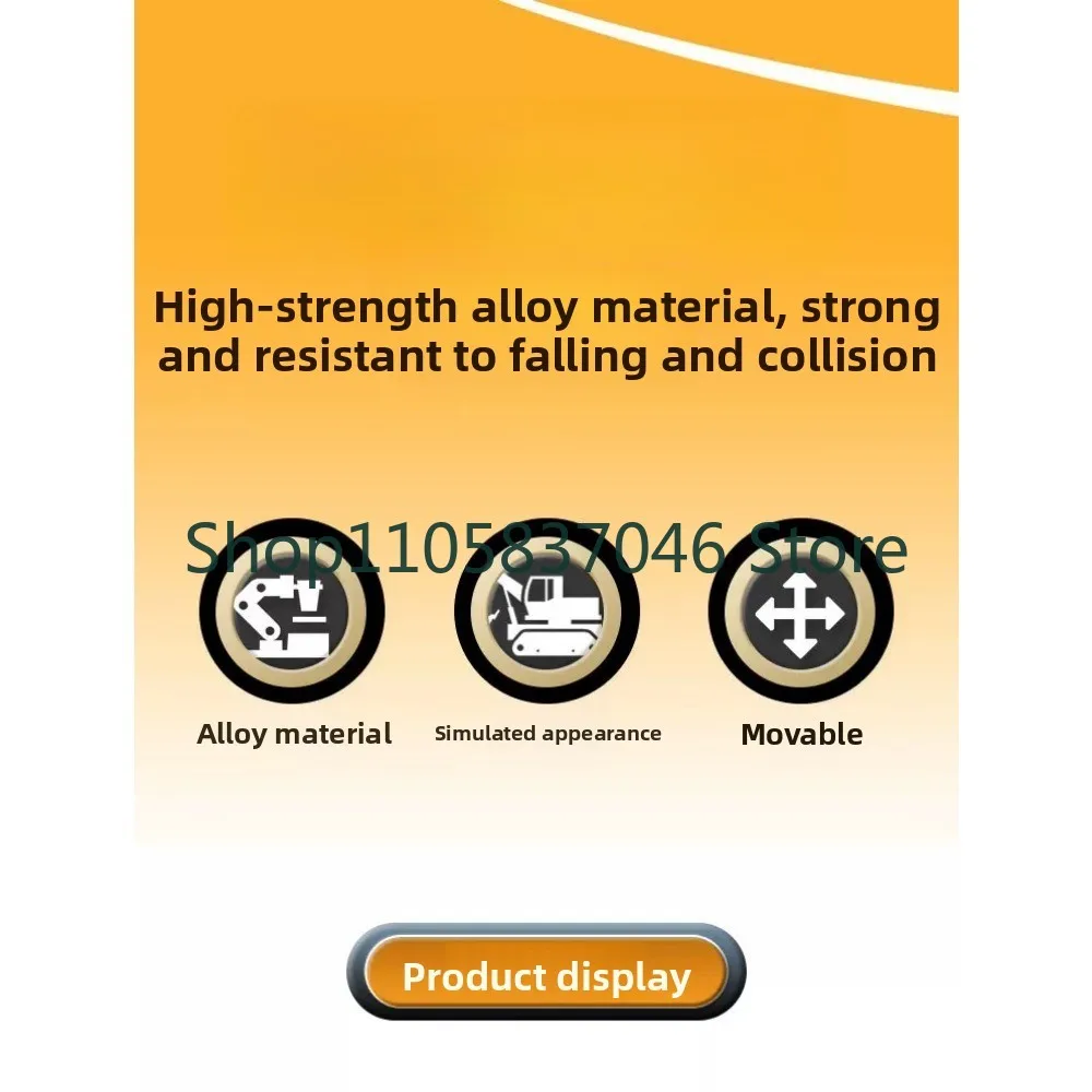 Industrial and mining machine model 440 mining card alloy original factory yellow 1:87 scale ornament