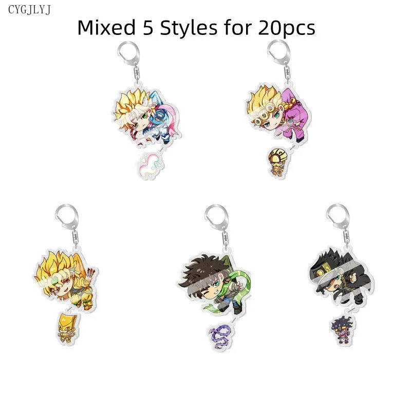 20pcs Anime JoJos Bizarre Adventure Man Key Chain For Women Accessories Bag Pendant Key Ring Acrylic Cartoon Jewelry Wholesale