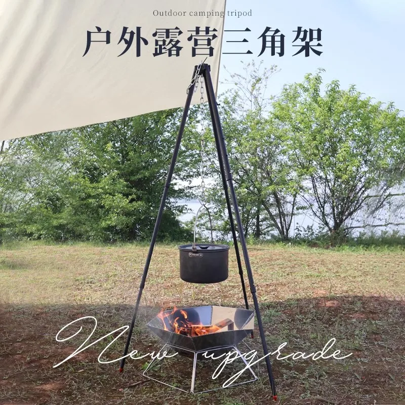 Outdoor camping tripod campfire rack grill hob hanging pot camping stove cooker barbecue grill