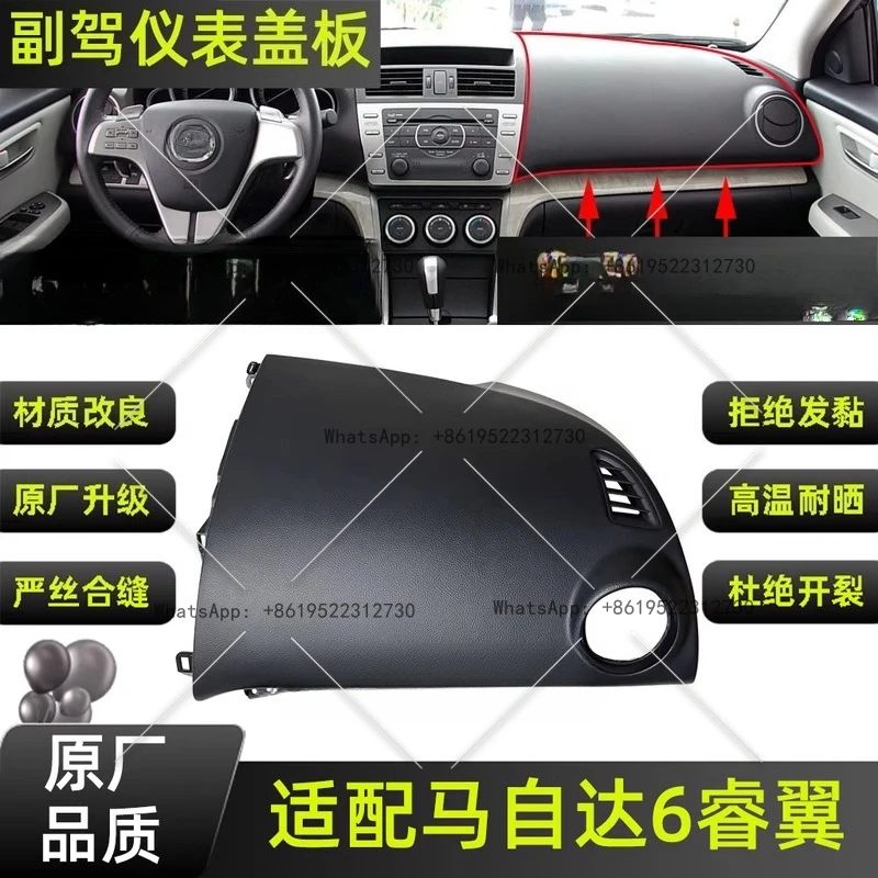Compatible with Mazda 6 Rui Wing M6 Coupe Dashboard Cover