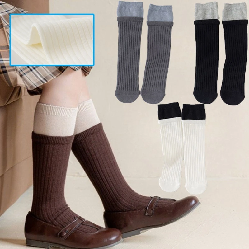 Girls Cotton Socks Color‑Block Elastic Long Socks for Kids Ins Simple Fashion Children's Casual Middle Tub Socks for Daily Wear