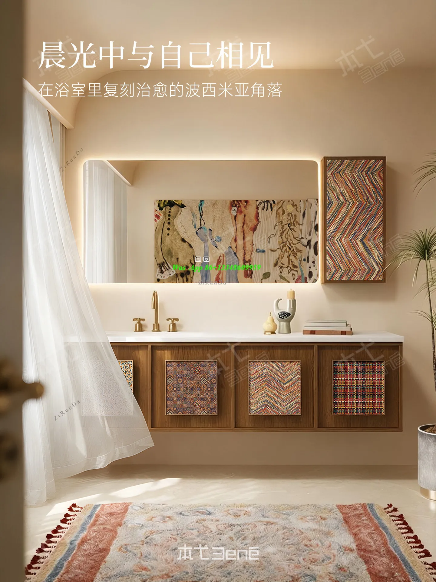 Medieval Style Solid Wood Bathroom Cabinet Wash Basin Combination Hot Curved Rock Slab Integrated Basin Wash Basin Customization