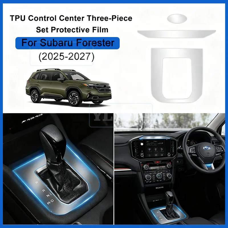 

For Subaru Forester 2025 2026 2027 Car Gear Shift Steering Wheel Sticker TPU PPF Interior Protection Film Anti-scratch Clear