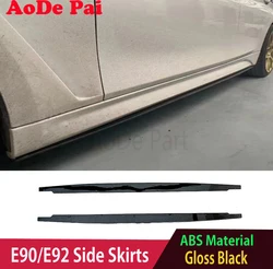 MP Performance Style Side Skirts Skirt Extensions Bumper Lip for BMW 3 Series E90 E92 2005-2011 Gloss Black