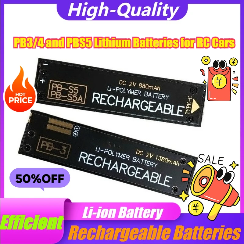 

New 880mAh 1380mAh PB3/4 PBS5 Lithium Batteries Rechargeable High-Quality
