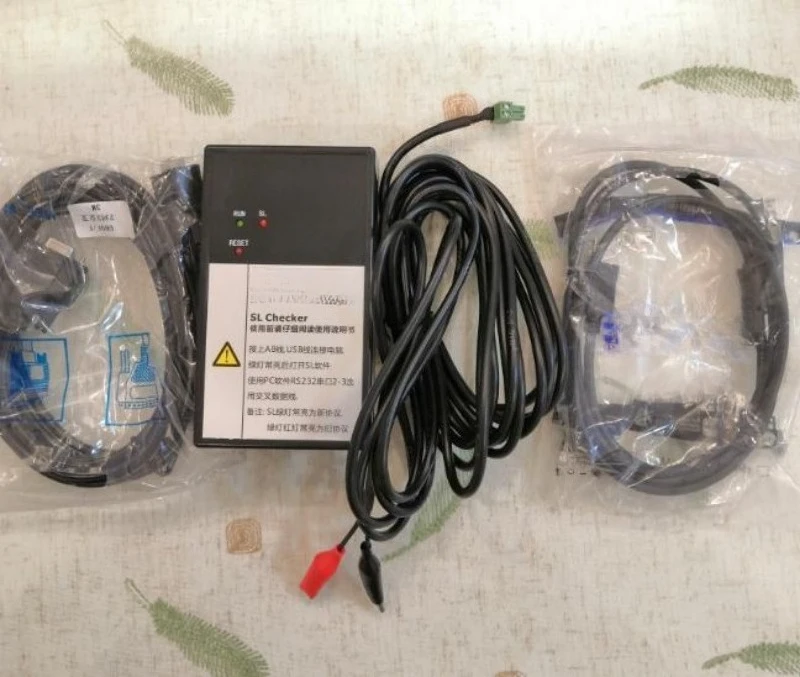 Heavy Industry Air Conditioner Detector, Central Air Conditioner Maintenance Interface, Air Conditioner Maintenance Artifact