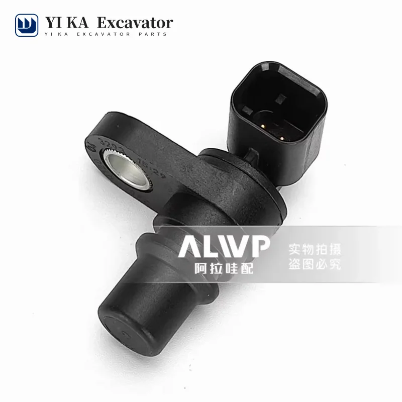 

For Caterpillar E320D/323DN/319/315 crankshaft speed/oil pump sensor 32F90-00600 excavator