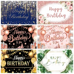 Birthday Backdrop Gold Custom Balloons Decoration Black Banner Party Table Decor Photography Rose Christmas Valentine's Day Glit