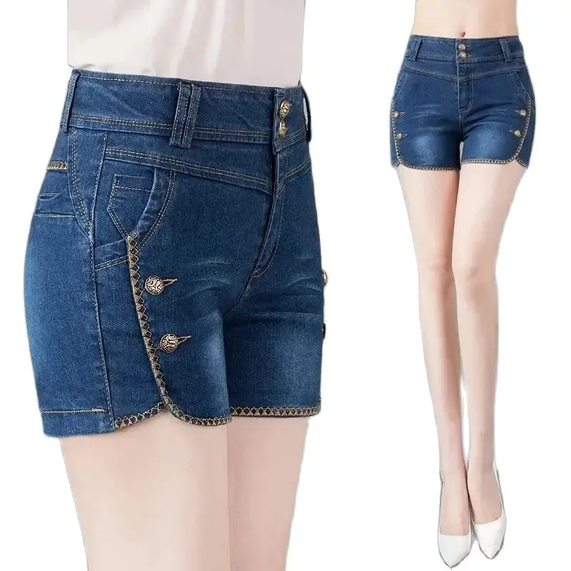 

Denim Shorts Women's New Summer Thin Section 2024 Korean Version High Waist Slim Ladies Straight Summer A-Shaped Hot Pants