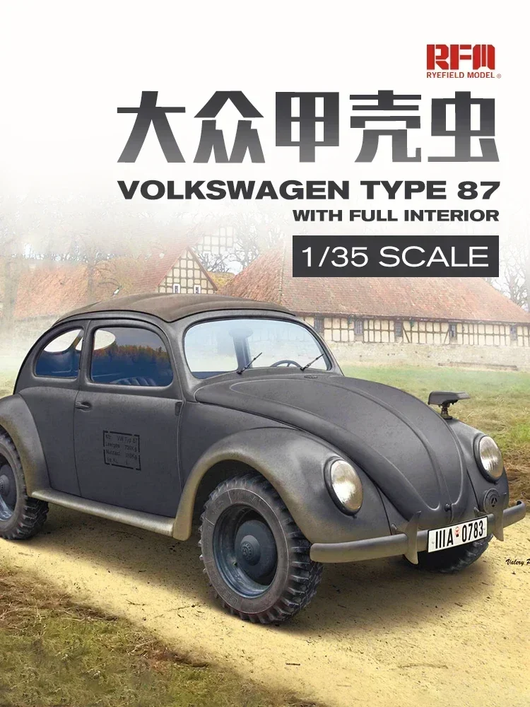 1/35 Ryefield 모델 RM-5113 비틀 유형 87(전체 인테리어 키트 포함) 조립 스케일 diy 장난감 모델 키트