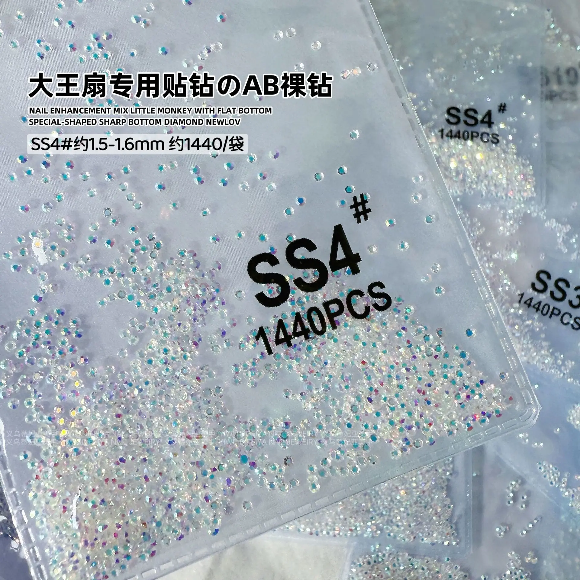 1440PCS Glitter Colorati SS3-SS10 Mini Flatback Rotondo Diamante Vetro Nail Art Strass Decorazioni Manicure Ornamenti Lucidi