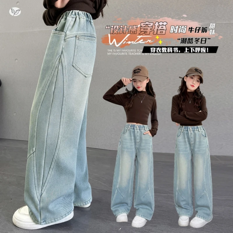 

Girls' Light Blue Patchwork Jeans, Fashionable Faded Fleece-Lined Straight Leg Pants, Big Kids Winter Long Pants for Girls Aged