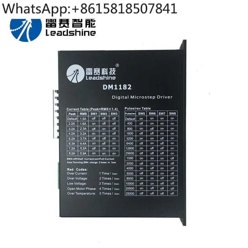 Driver DM1182 DM2282 Two-phase stepper motor for 110, 130 motors