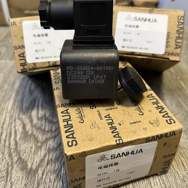 

Original solenoid valve coil MQ-D03024-001001 MQ-A03024-000001
