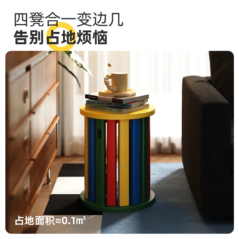 Taburete de dopamina que se puede apilar, taburete apilado de color para jardín de infantes, banco moderno y sencillo de madera maciza