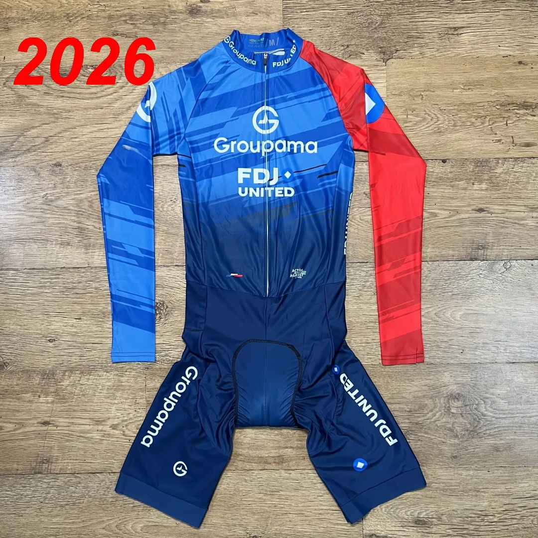 بدلة ركوب الدراجات مقطوعة بالل - مراجعة Cycling Gear Material وسعره