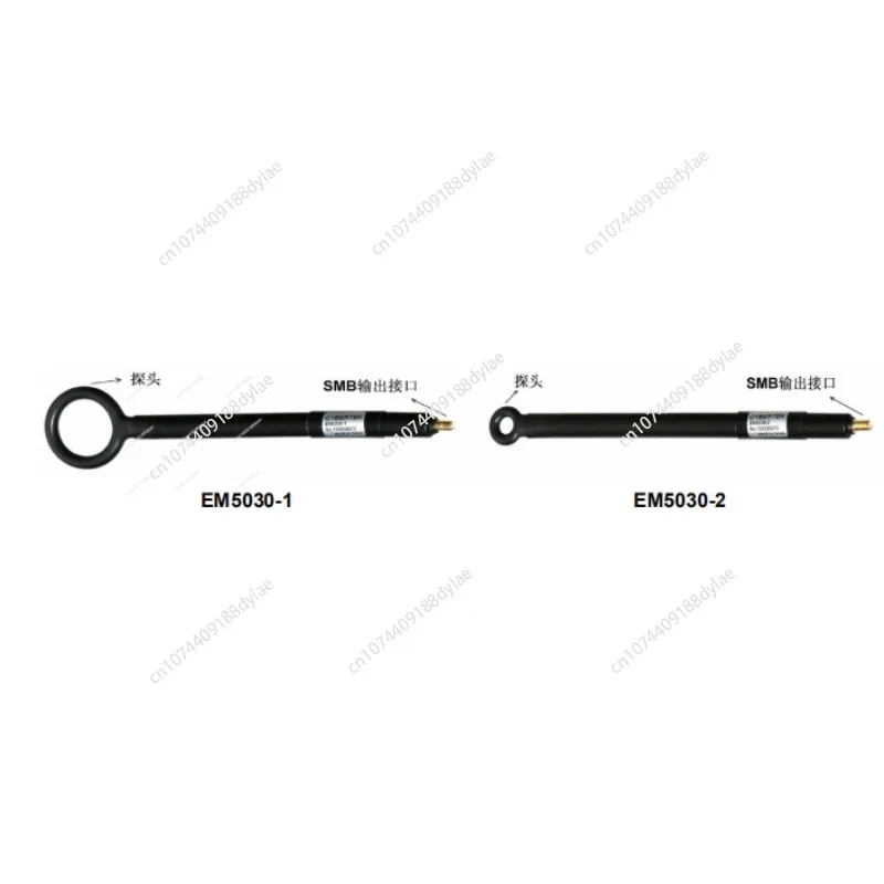 EM5030 Near Field Probe Set for Magnetic Field Testing Range 30MHz~3GHz