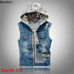 New 2026 Men's Korean Style Vest Fashion Slim Camouflage Hooded Waistcoat Casual Sport Denim Vest Sleeveless Jackets for Men 5XL