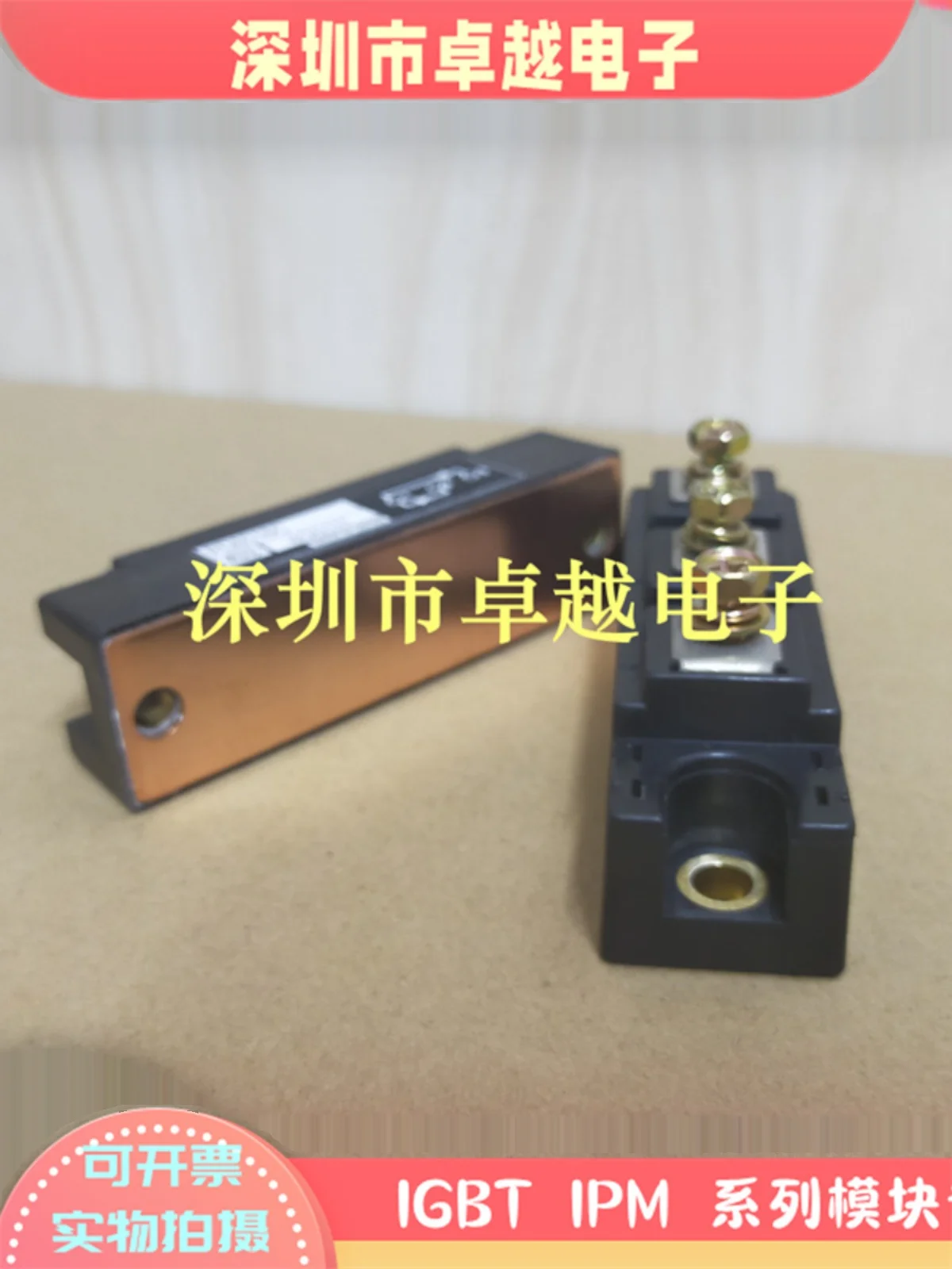 Pd6016c Pd1008a Pd10016a Pd6016a Pd608 Pd20116 Pd15008b Module